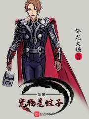 龙吟震天 龙吟震天