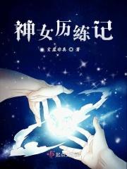 九幽是什么意思?