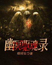 望哥很忙