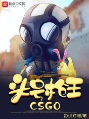 头号枪神qq红包是真的吗 头号枪神qq红包是真的吗