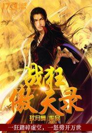 双胞姐妹复仇短剧 双胞姐妹复仇短剧