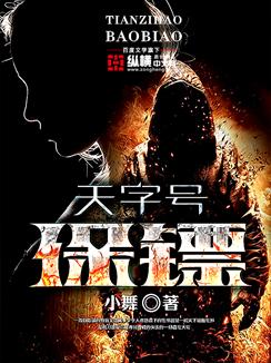 浮生一世一场梦什么意思 浮生一世一场梦什么意思