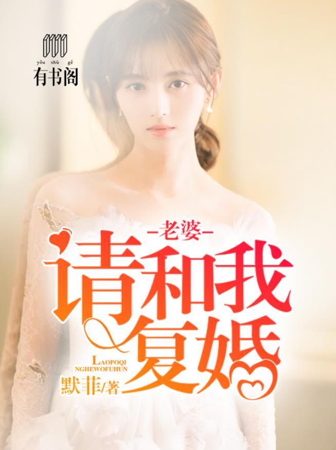 杨帆最新消息