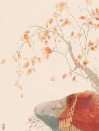 自此余生不负你 自此余生不负你