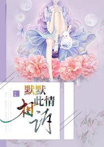 女主叫姜沫的 女主叫姜沫的