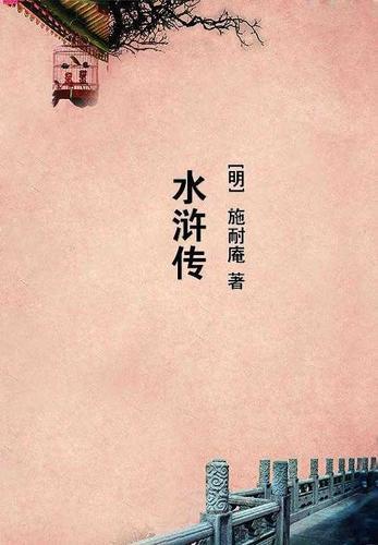 捕红砖怎么好看呢