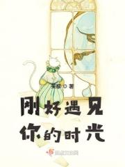 杀了我怪物什么意思