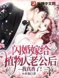 巫女桔梗酱的现代除魔生活作者