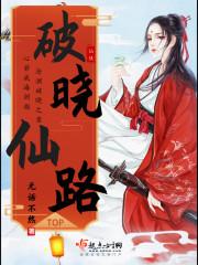 怪物猎食之处有什么 怪物猎食之处有什么