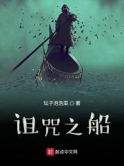 娘子你竟是魔帝 的漫画叫什么名字