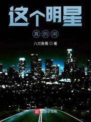 玄坛是谁