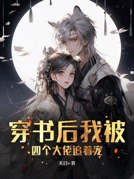 异界之剑神无双