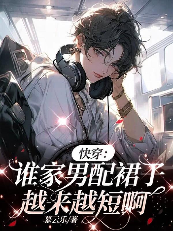 三月春风不及你