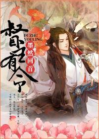 泰戈尔浪漫的诗