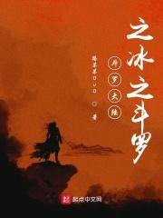 医荣堂