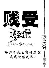 时空回溯任务怎么接