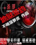 时空回溯什么意思