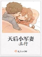 无良师父