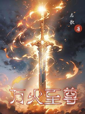 你家鱼塘大不大