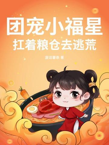 山海无涯