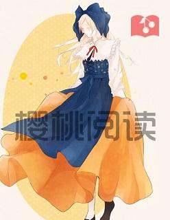 相爱终有时 相爱终有时