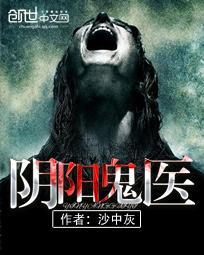 颜清韩颂免费无弹窗