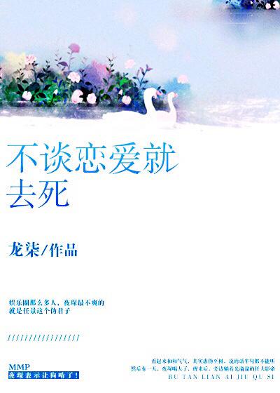 历总