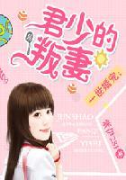 弃婿归来叶擎最新全文免费