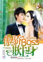 武侠之气运掠夺