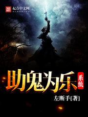 霸道王爷俏王妃 免费阅读全文