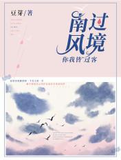 逆命相师TXT 逆命相师TXT
