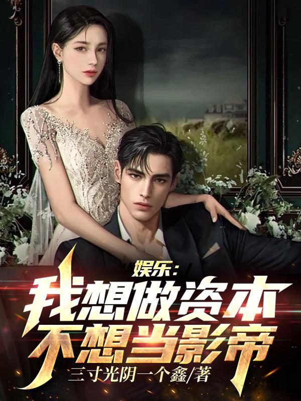 被涂黑的脸 鬼家公子 被涂黑的脸 鬼家公子