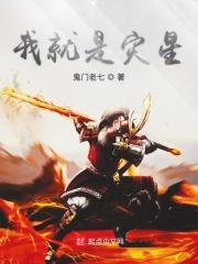 爱与痛的边缘谭咏麟杜丽莎