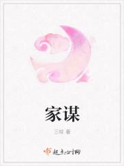 无涯师傅灵溪